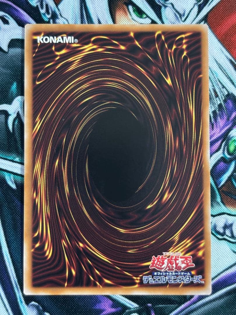 エクソシスターカマニエル　プリシク　美品　ワンオーナー