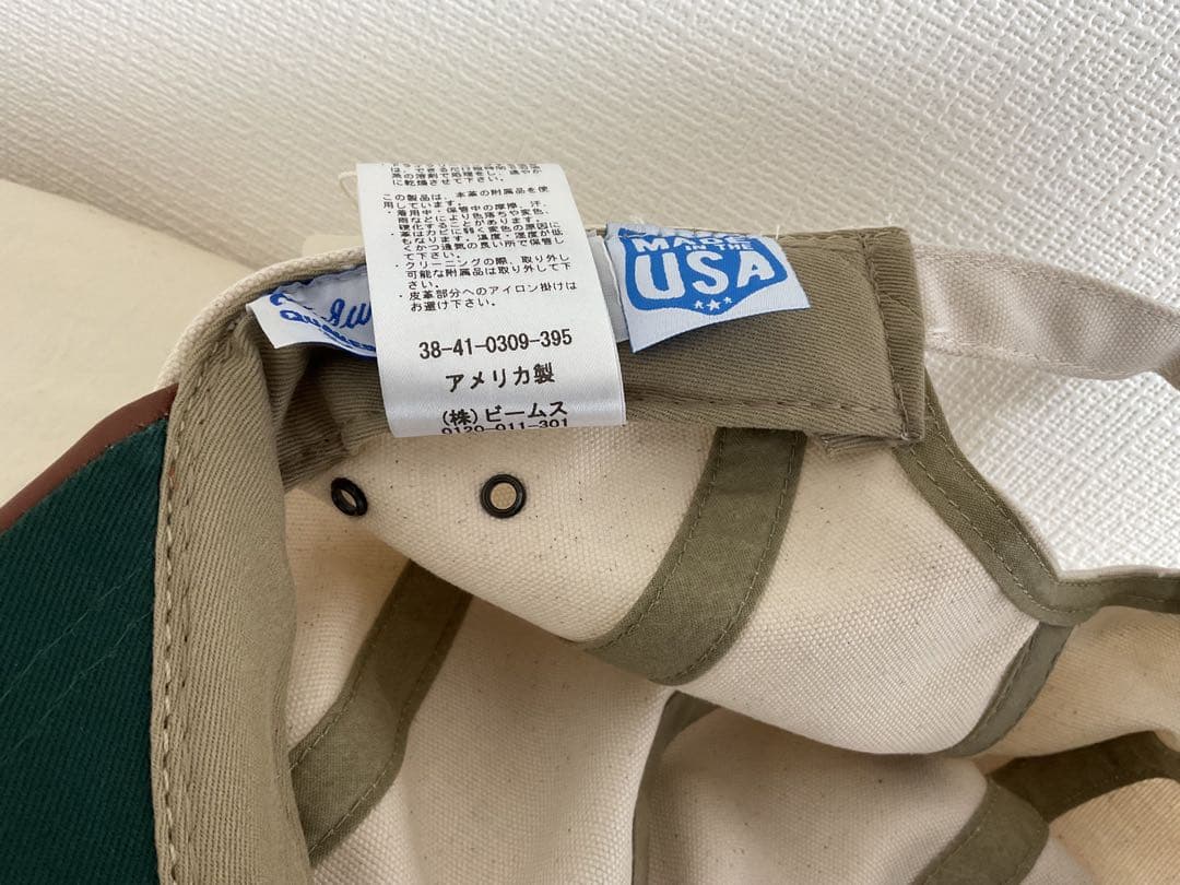 BEAMS 別注 Quaker Marine Supply ロングビルキャップ