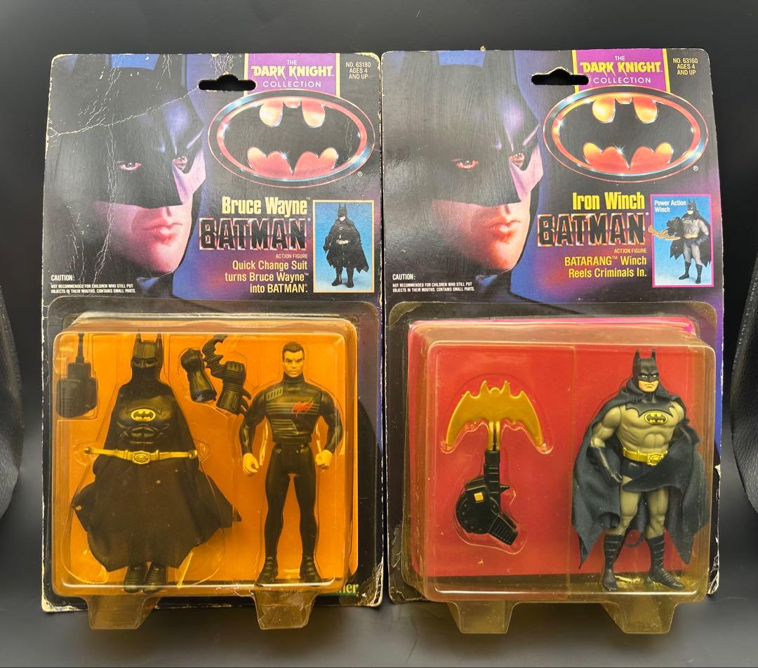 バットマン　ケナー　ブルースウェイン　アイアンウィンチ　ダークナイト　フィギュア