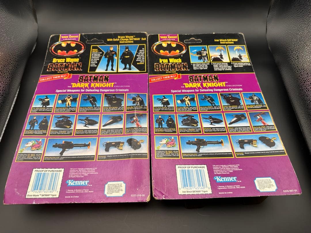 バットマン　ケナー　ブルースウェイン　アイアンウィンチ　ダークナイト　フィギュア