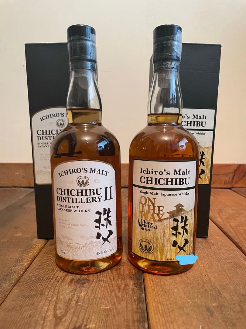イチローズモルト２本セット