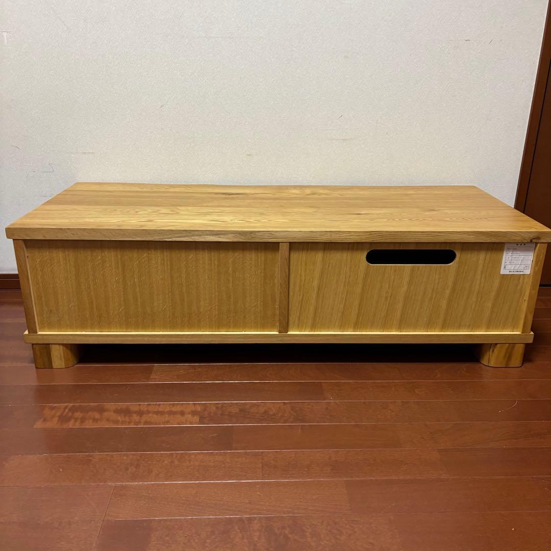 起立木工 天然木 無垢材 テレビボード テレビ台 111cm