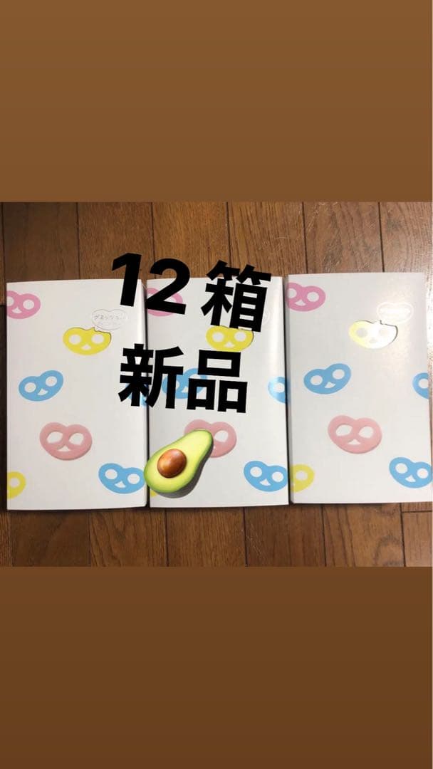 ヒトツブカンロ　グミッツェルＢＯＸ １２個セット× 12