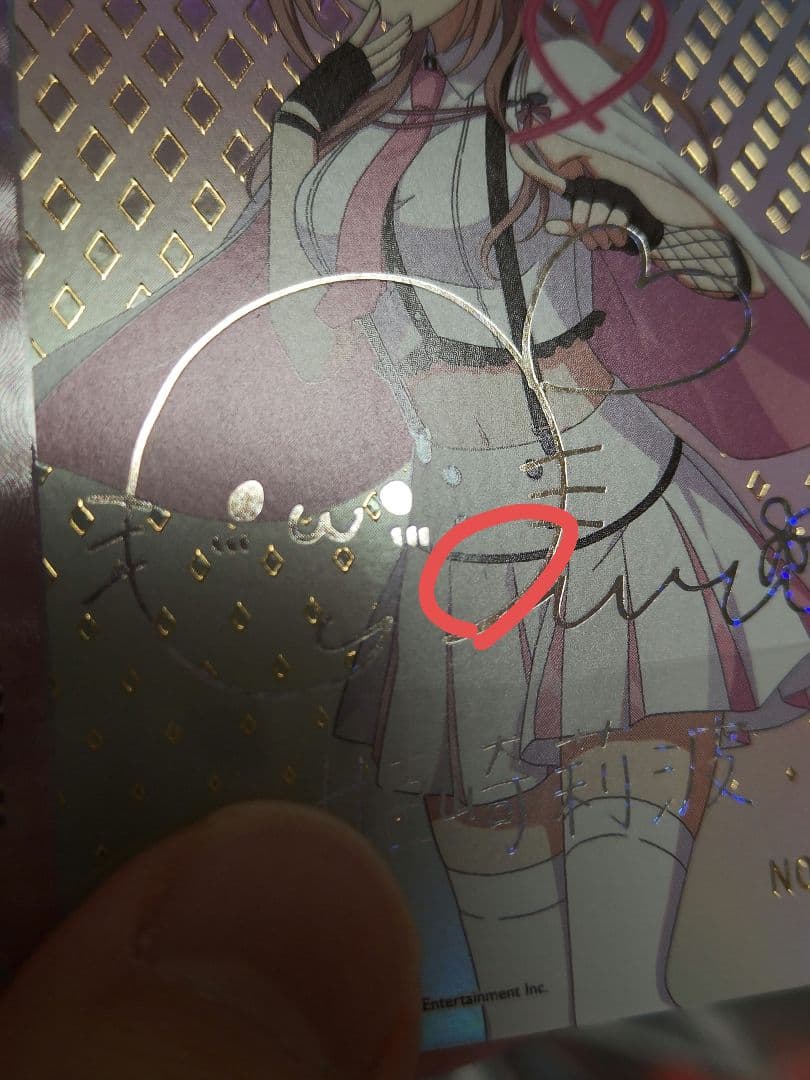 学園アイドルマスター　次の桜の季節には。SIR　 姫崎莉波