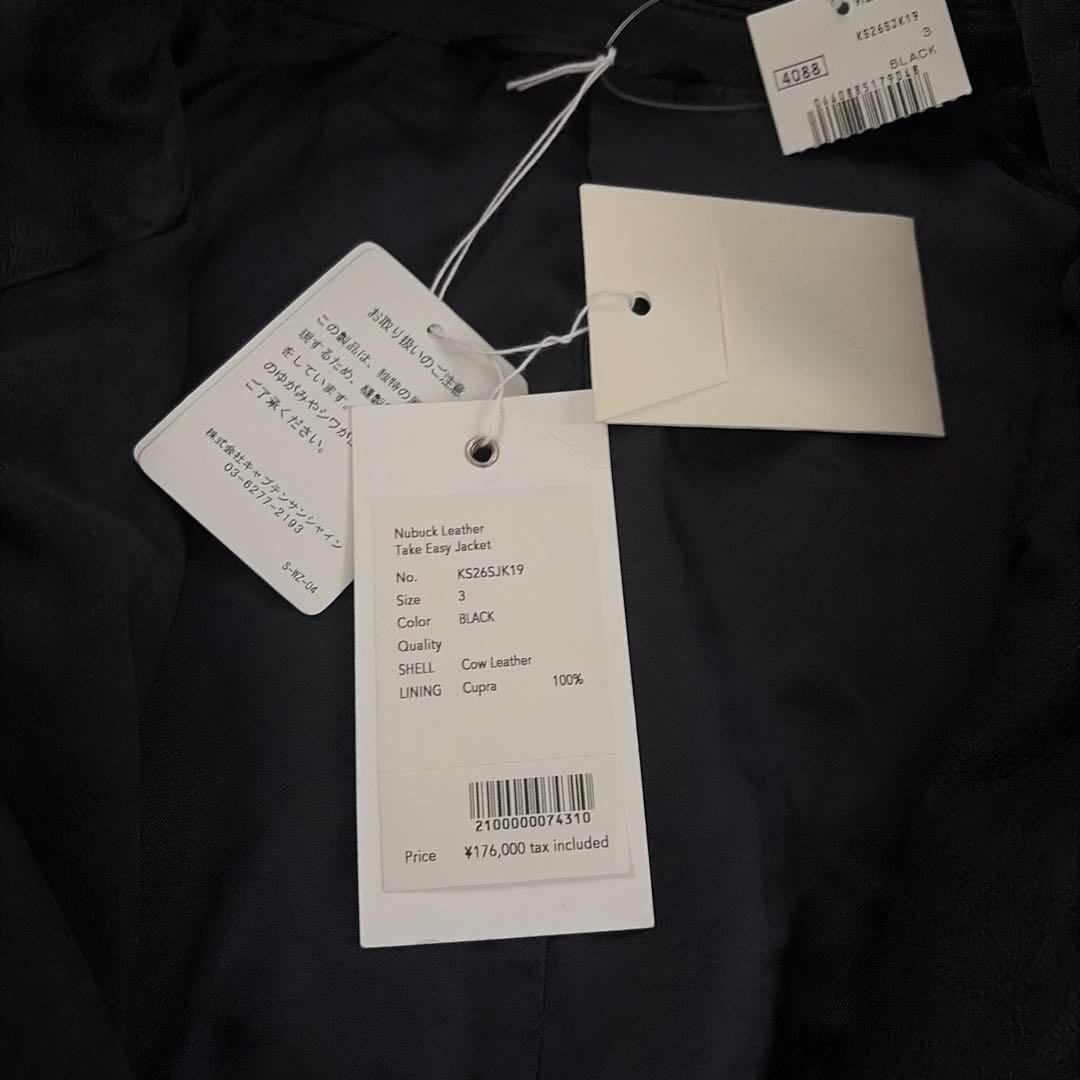 タグ付き　キャプテンサンシャイン　ヌバックレザーテイクイージージャケット