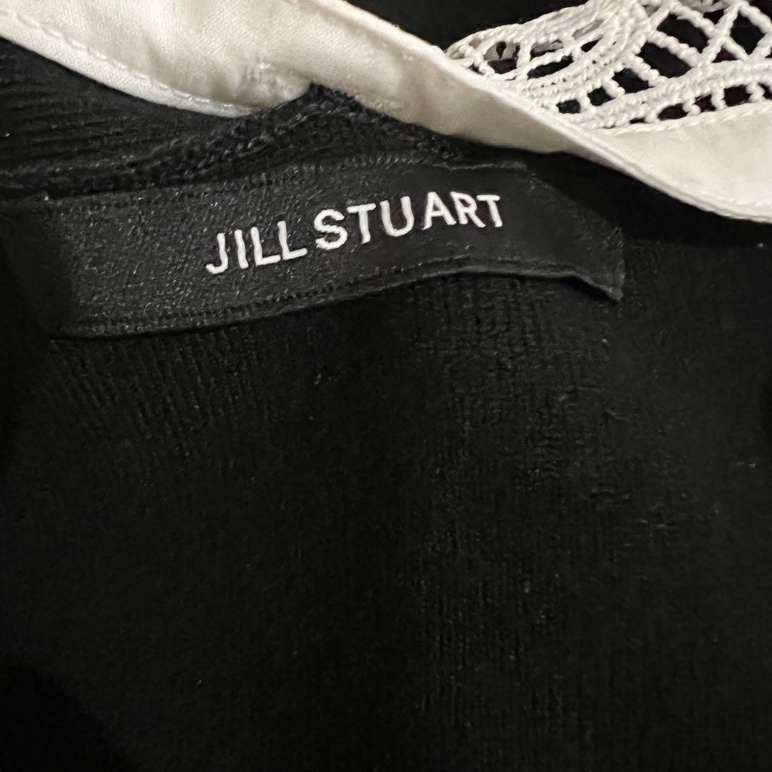 JILL STUART ジルスチュアート レースカラーニットカーディガン