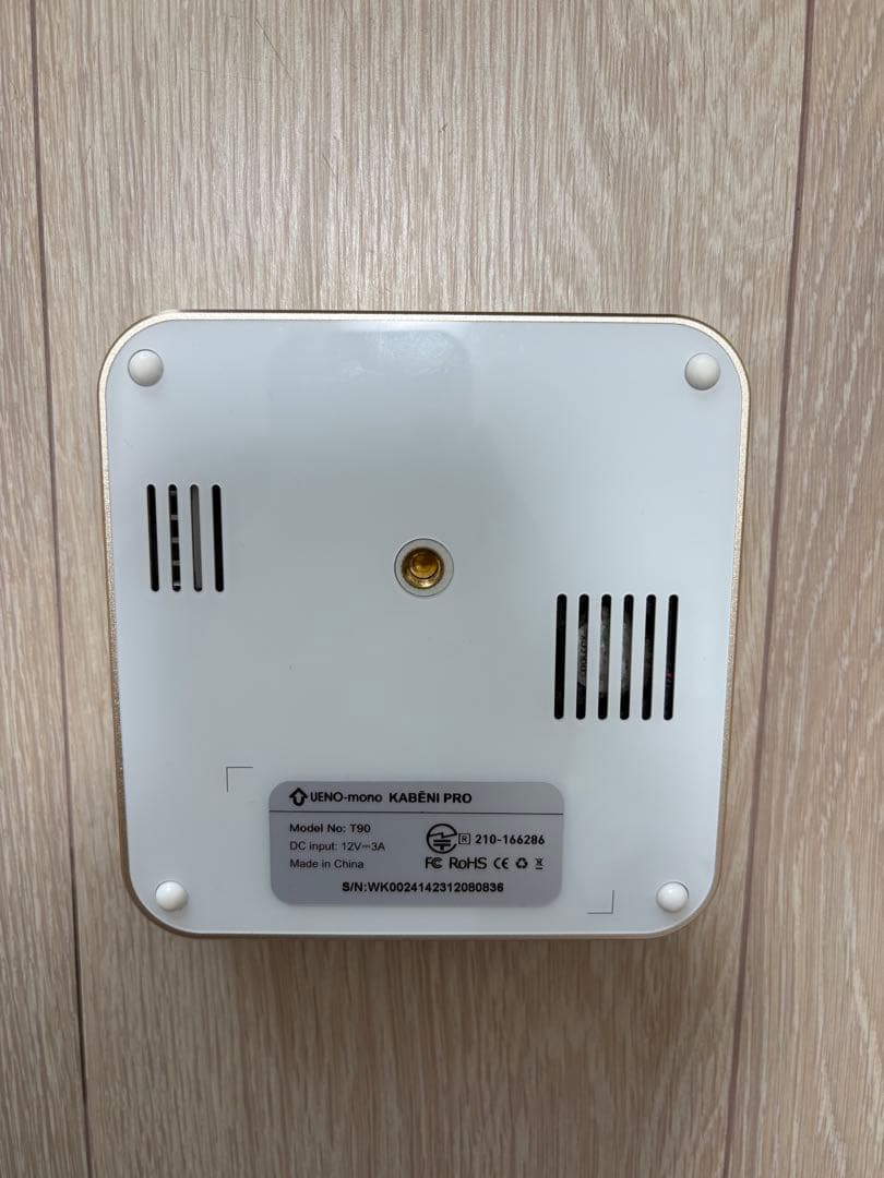 スマートプロジェクター　KABENI PRO