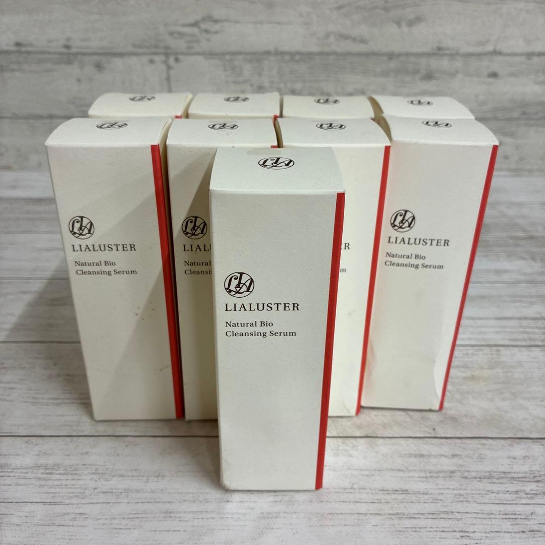 リアラスター ナチュラルビオクレンジングセラム 10個