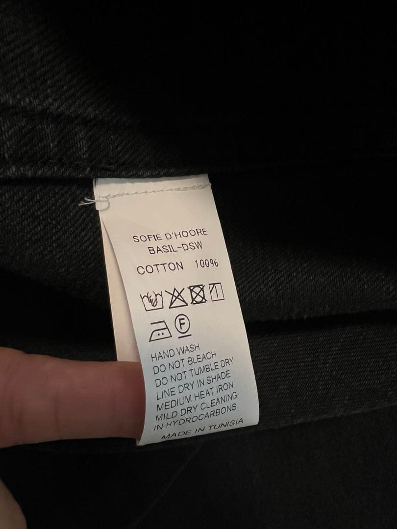 トップス SOFIE D'HOORE BASIL-DSW