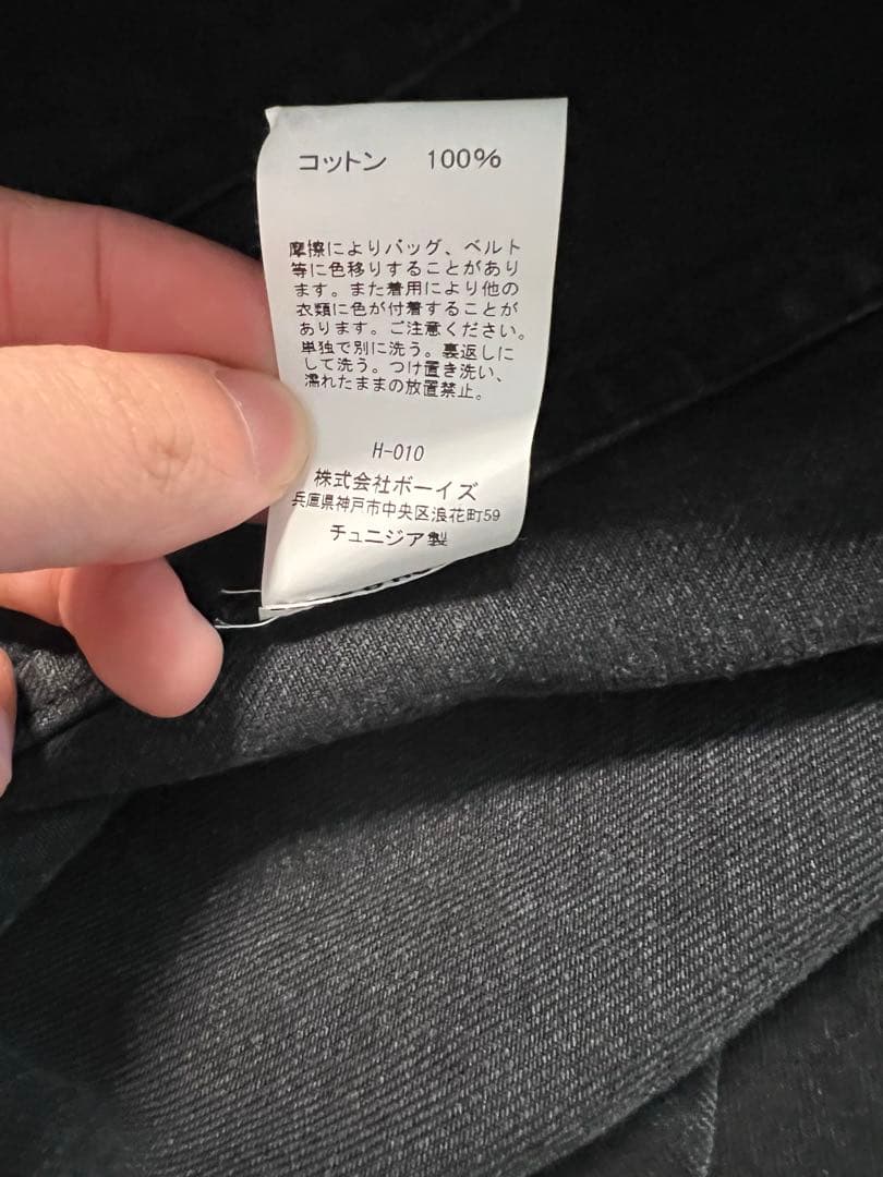 トップス SOFIE D'HOORE BASIL-DSW