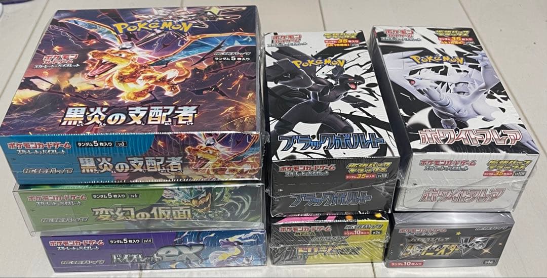 ポケモンカード未開封BOXシュリンク付き