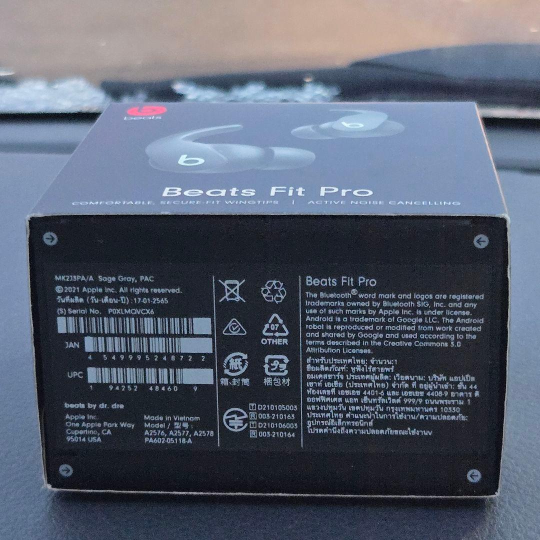 ワイヤレスイヤホン Beats Fit Pro セージグレイ MK2J3PA/A