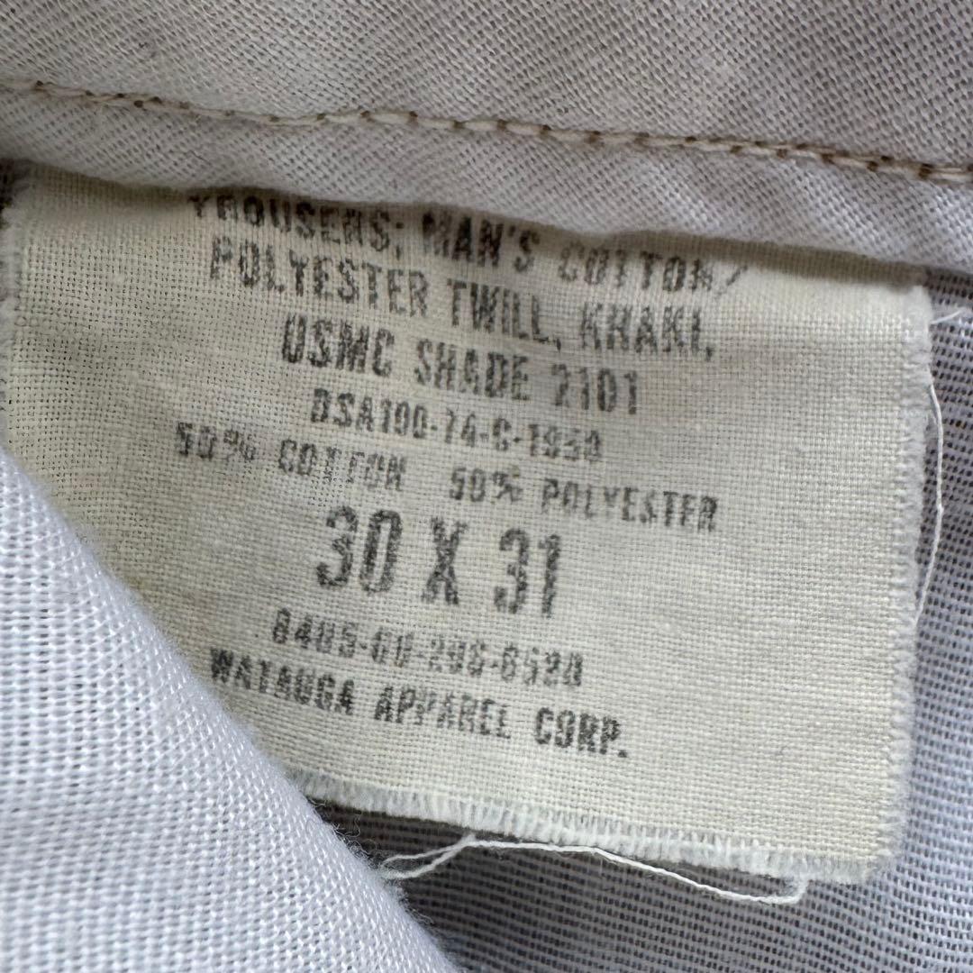 US ARMY チノ トラウザー パンツ スラックス 70s ミリタリー 30