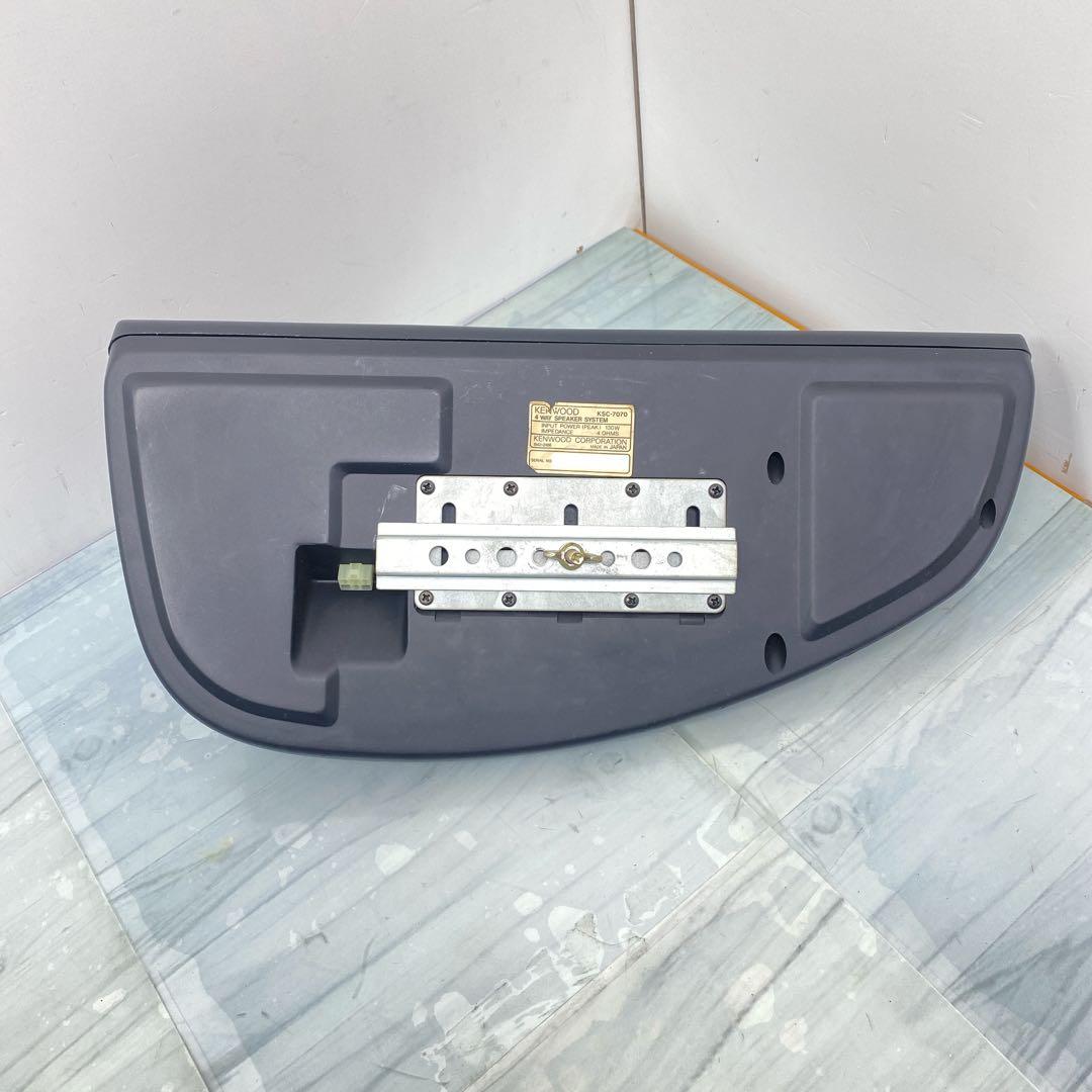 KENWOOD ケンウッド KSC-7070 スピーカー カースピーカー