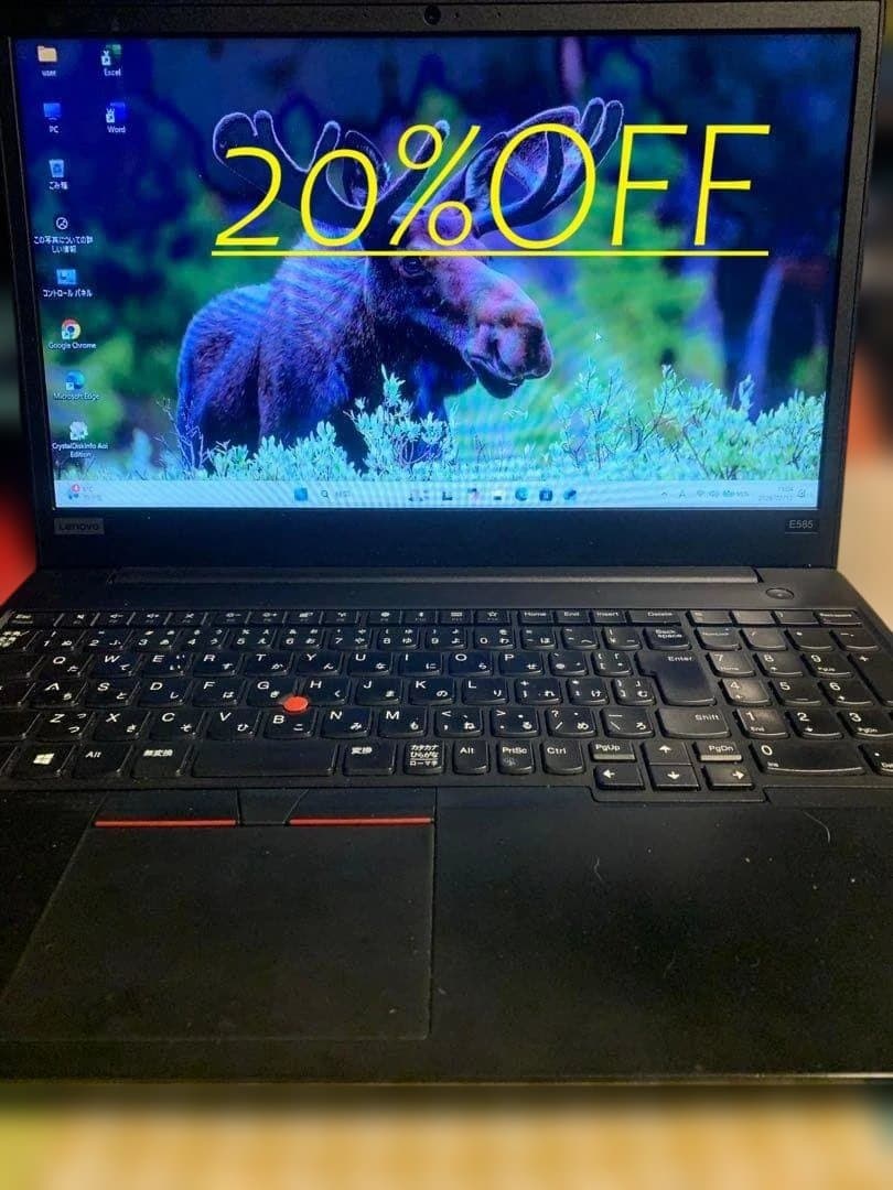 その他ノートPC本体 Lenovo ThinkPad E585 AMD Ryzen3