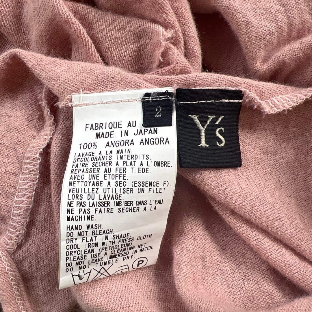【Y's】アンゴラ 長袖トップス
