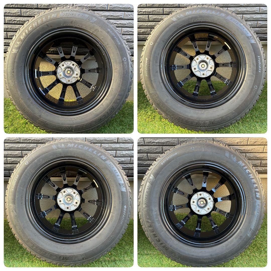 ミシュラン X-ICE  ブリヂストンECO FORME CRS 15