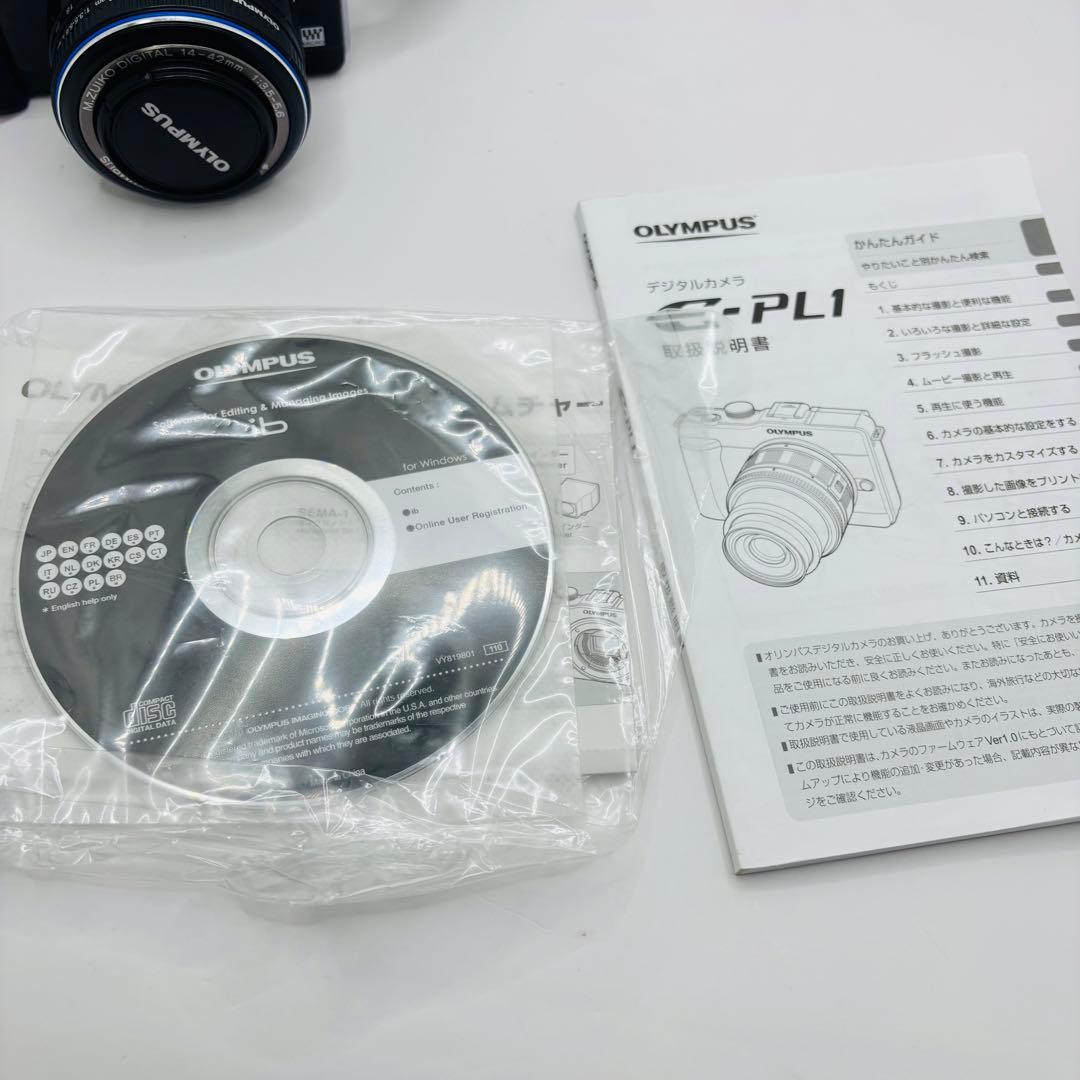 【美品】オリンパス ペン ライト E-PL1ミラーレス レンズキット