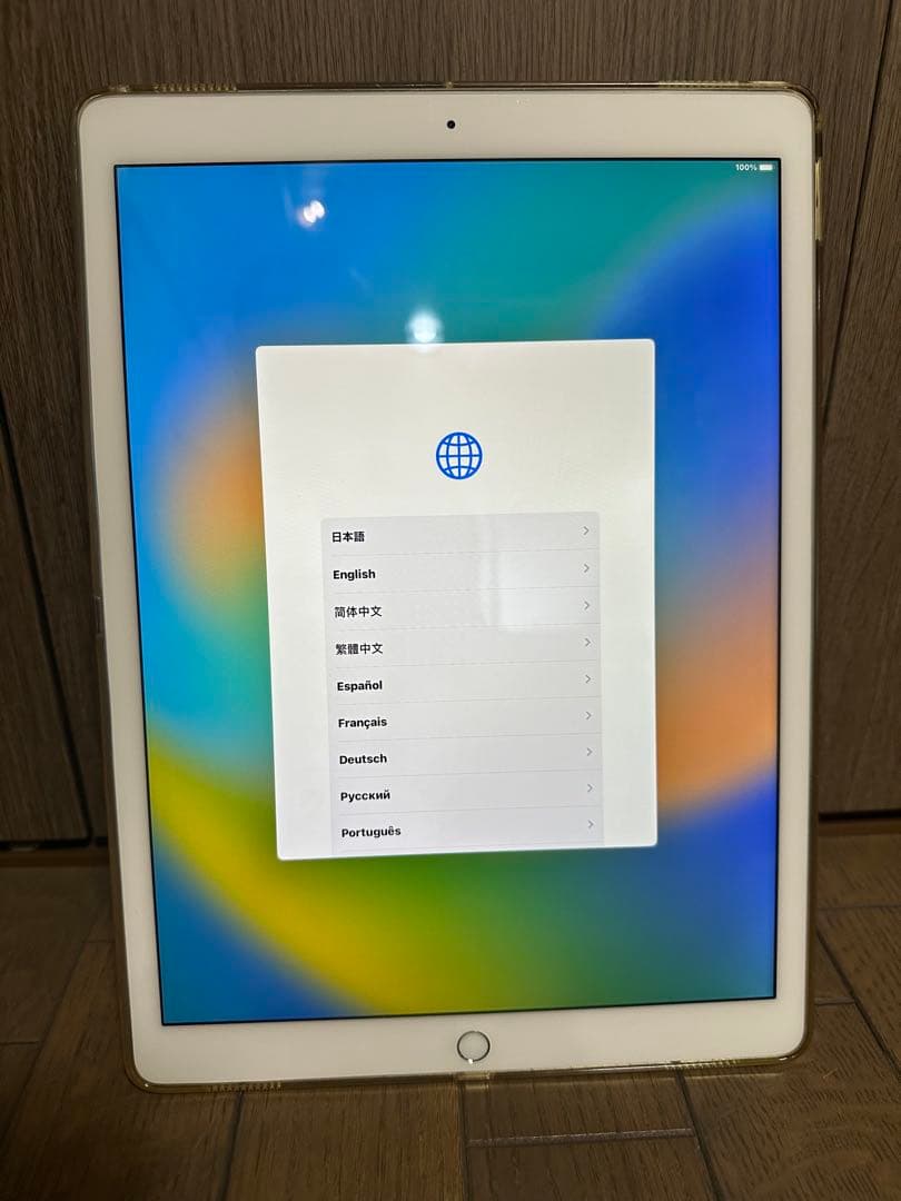 iPad Pro 12.9インチ 第1世代 Wi-Fi 32GB 最大容量91%