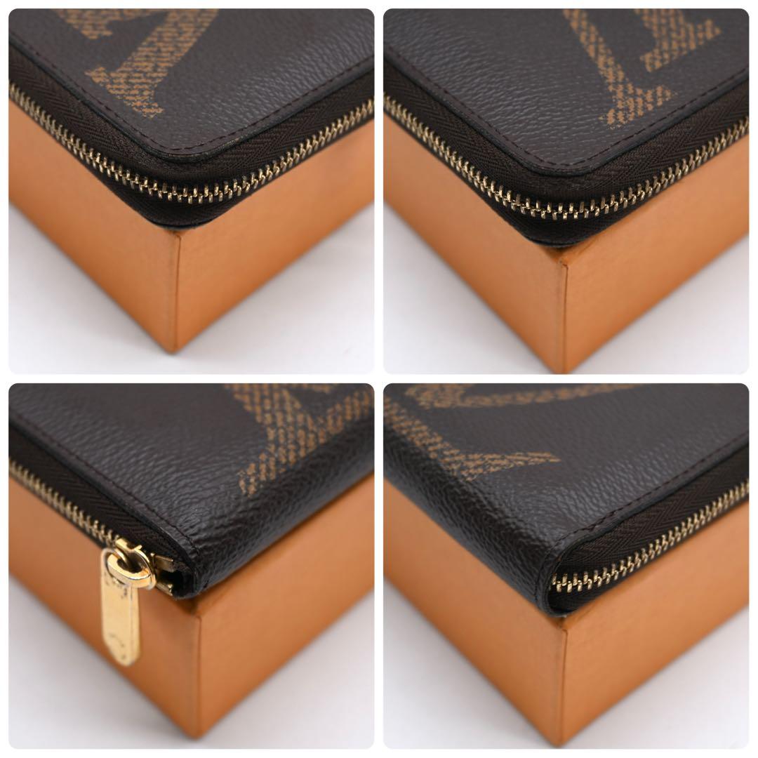 ルイヴィトン ジッピーパース モノグラム ジャイアント ケース