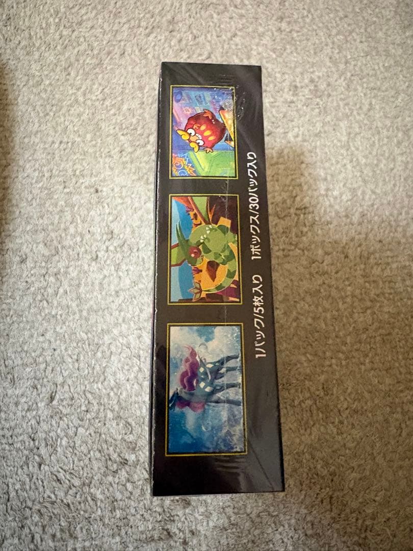 ポケモンカードゲーム　ポケカMEGA インフェルノX シュリンク付きBOX 1箱