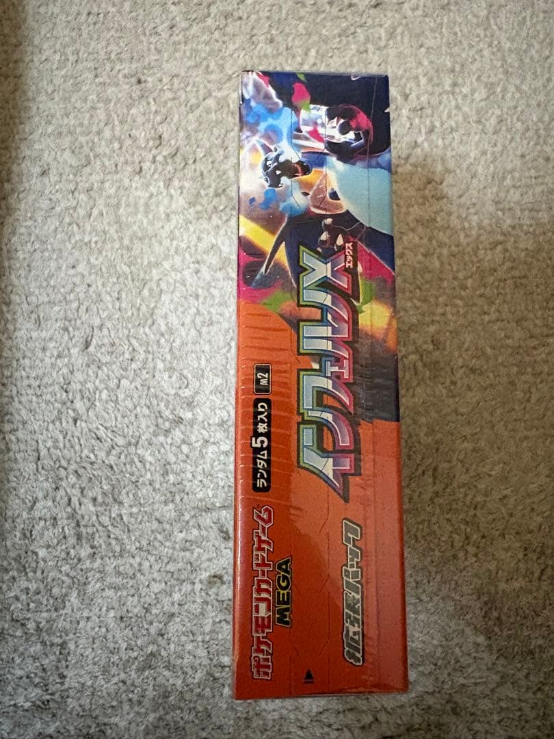 ポケモンカードゲーム　ポケカMEGA インフェルノX シュリンク付きBOX 1箱