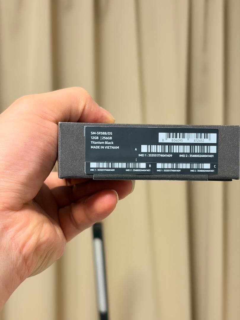 Samsung Galaxy S25 Ultra チタニウムブラック