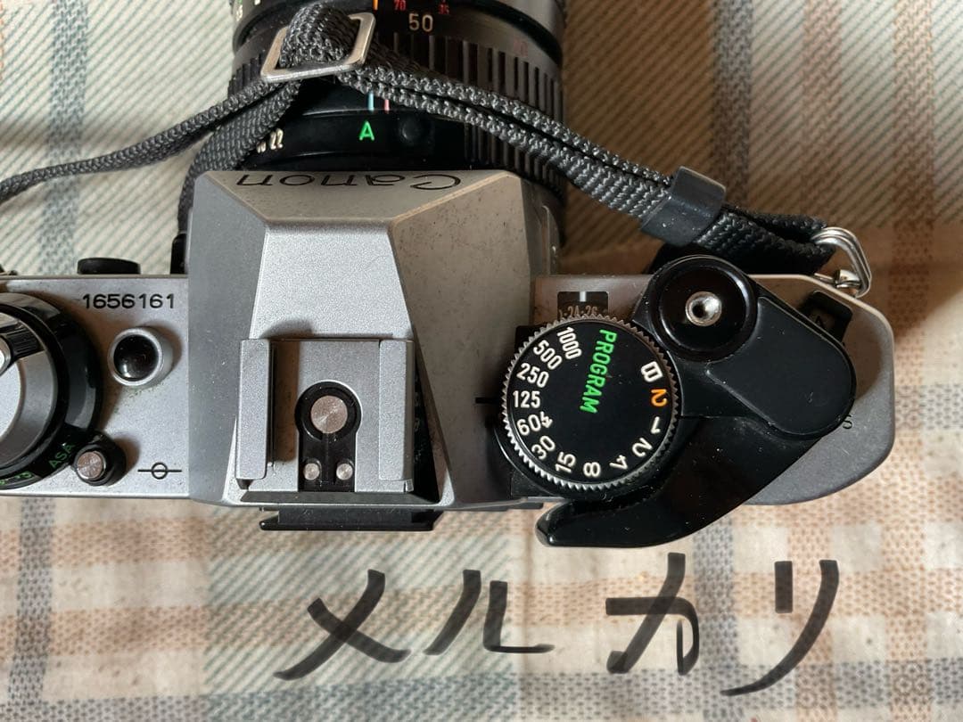 CANON・AE-1。PROGRAM。一眼レフカメラ。【188Aフラッシュ付き】