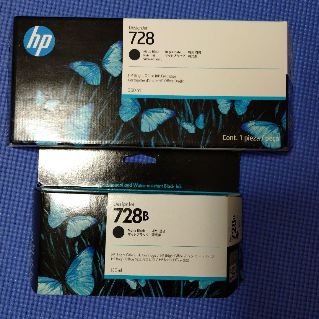 truthhp728 インクカートリッジ