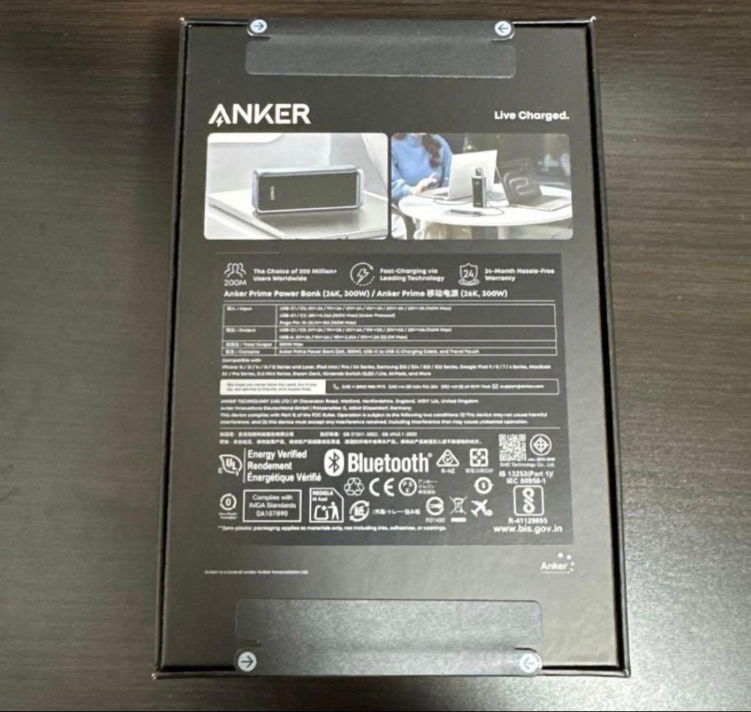 新品未使用　Anker Prime Power Bank （26K,300W）