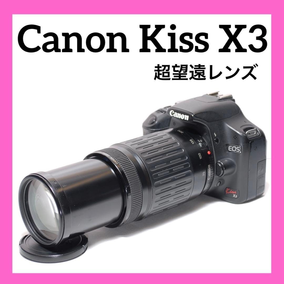 超望遠レンズデビュー✨Canon Kiss X3✨ シングルレンズ✨入門機✨