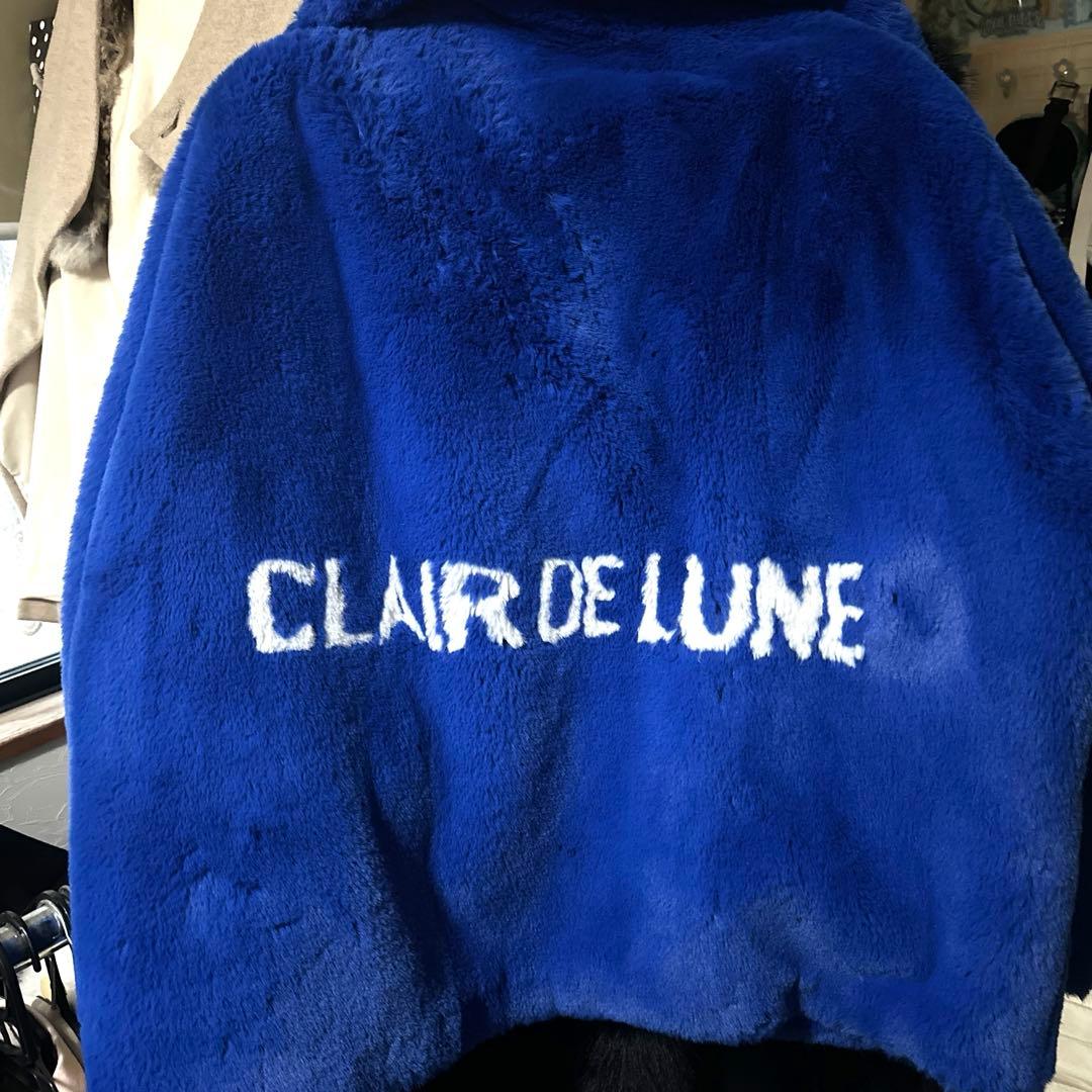 CLAIR DE LUNE 青ファーコート 登坂広臣