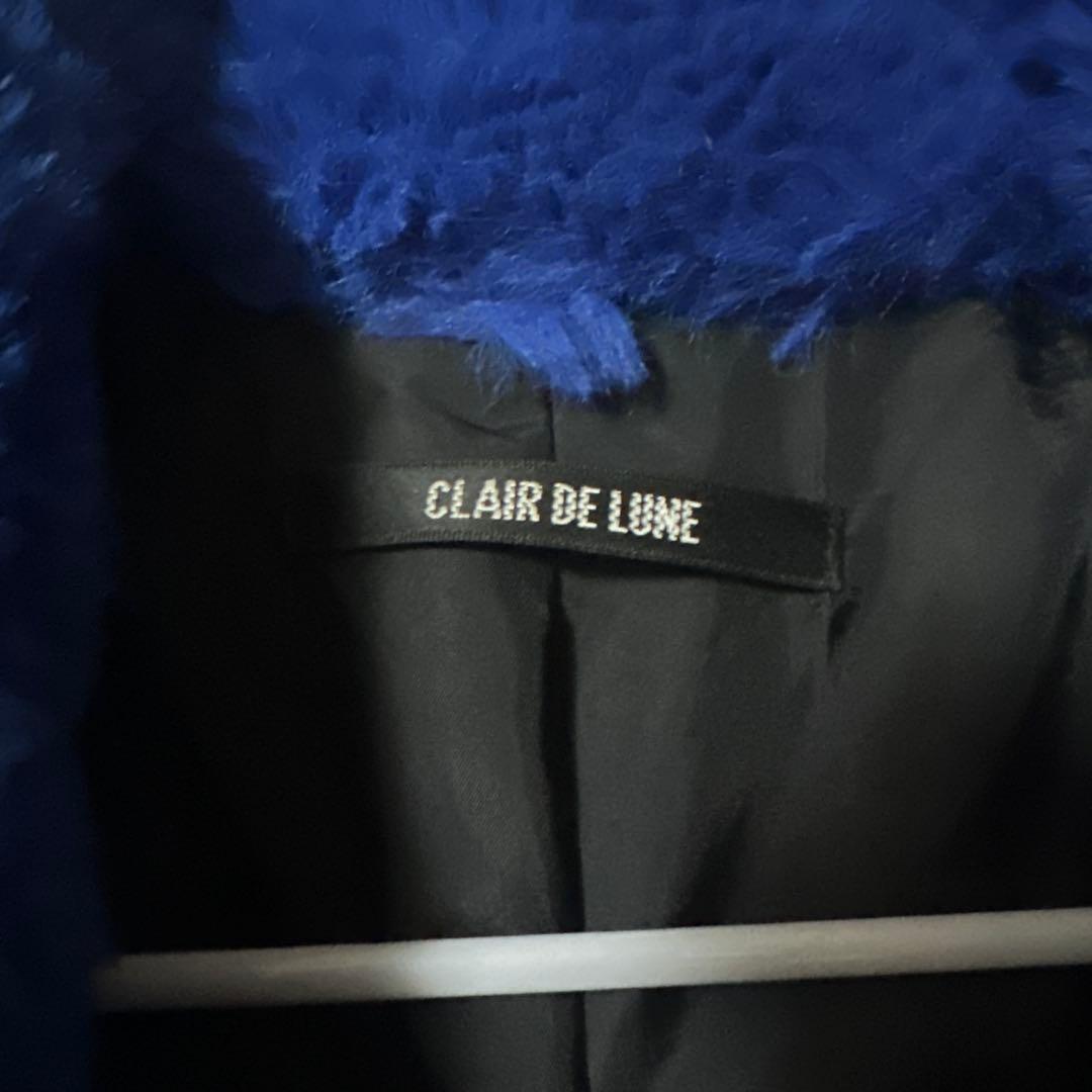 CLAIR DE LUNE 青ファーコート 登坂広臣