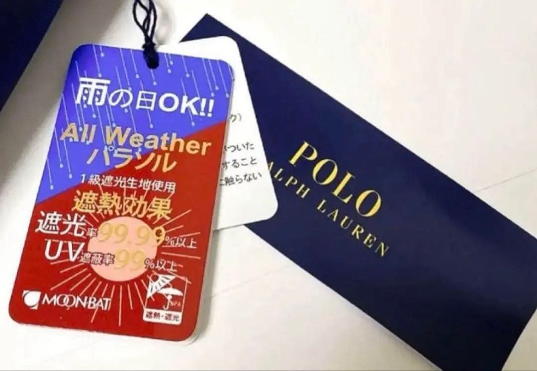 新品 ポロラルフローレン　折りたたみ　日傘 晴雨兼用 ネイビー ダークブルー