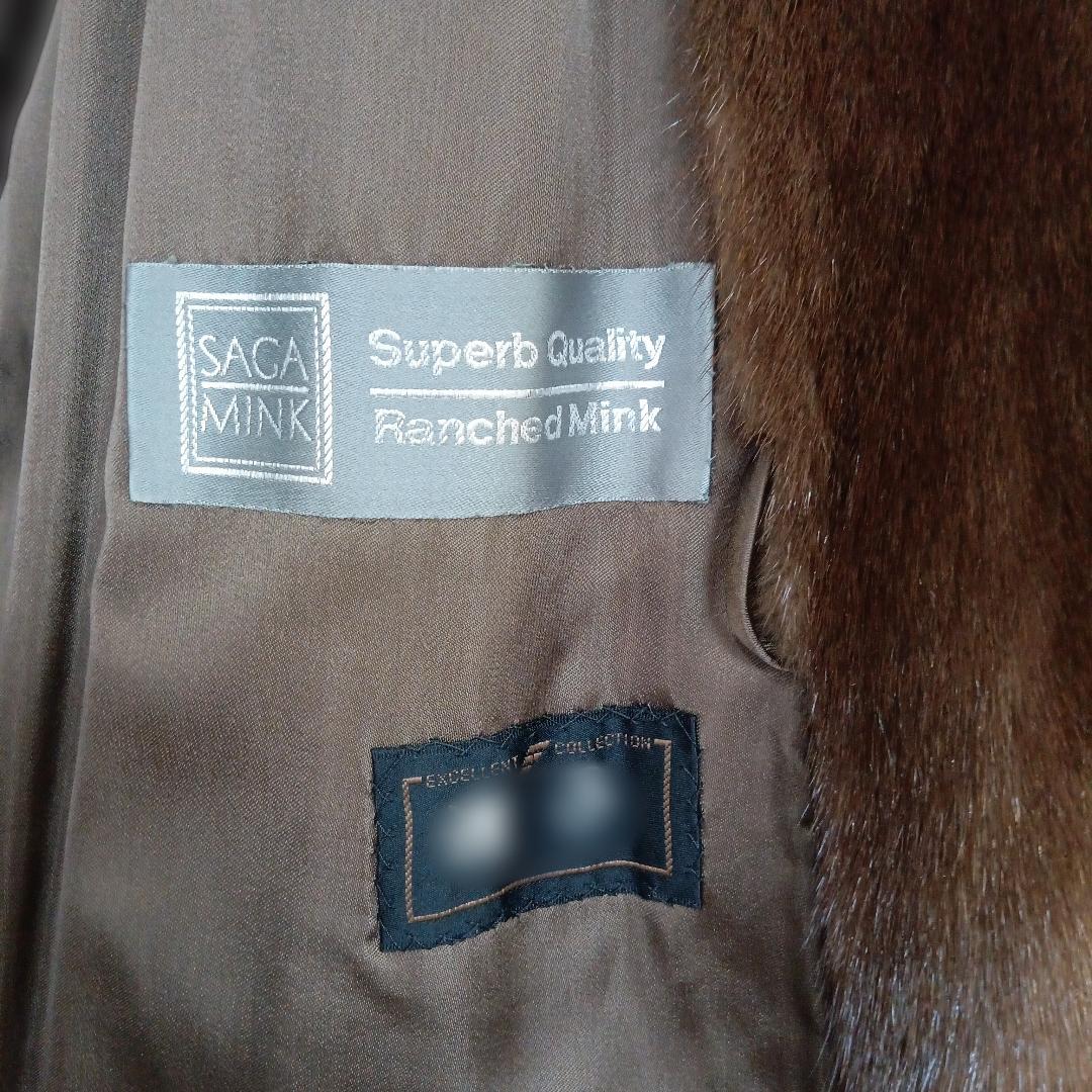 SAGA MINK ロングコート 毛皮 ブラウン リアルファー スタンドカラー