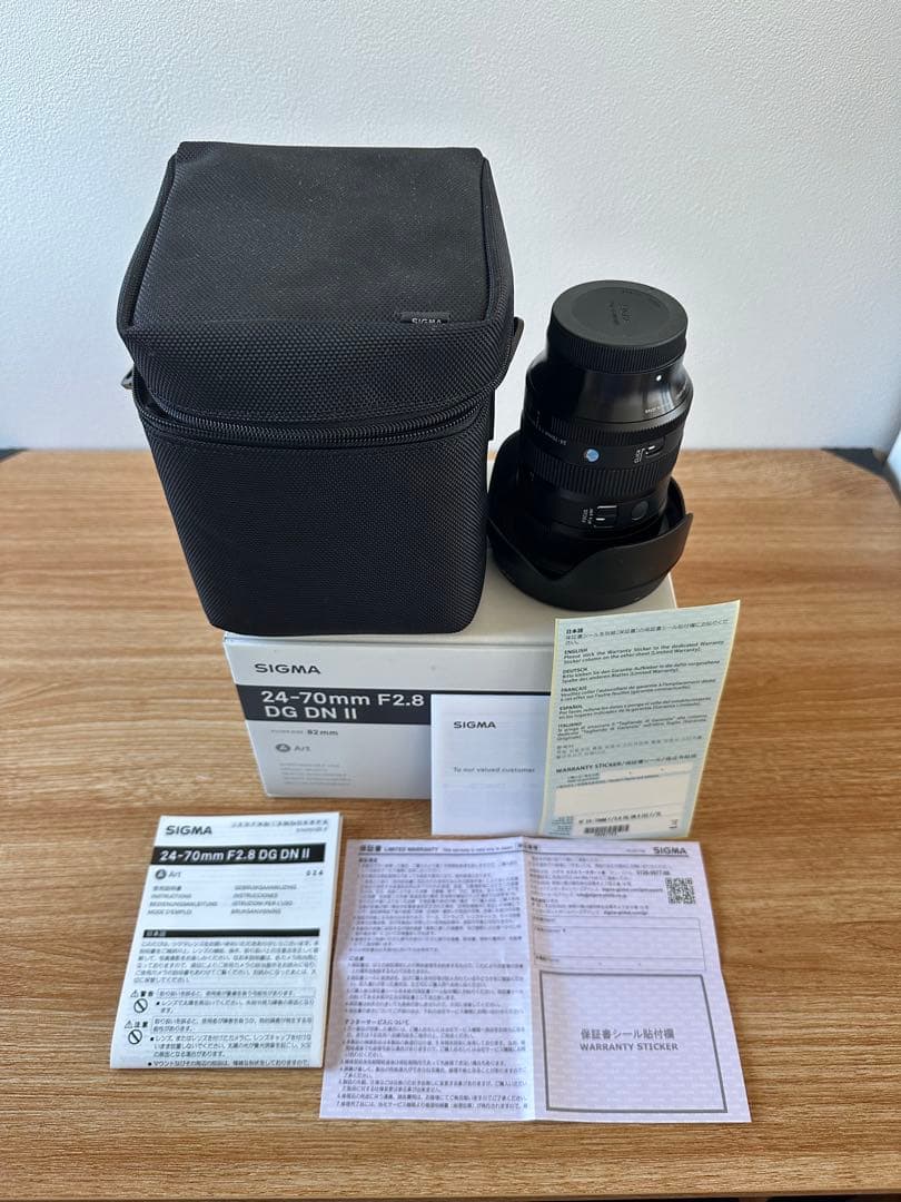 SIGMA 24-70mm F2.8 DG DN II Eマウント art