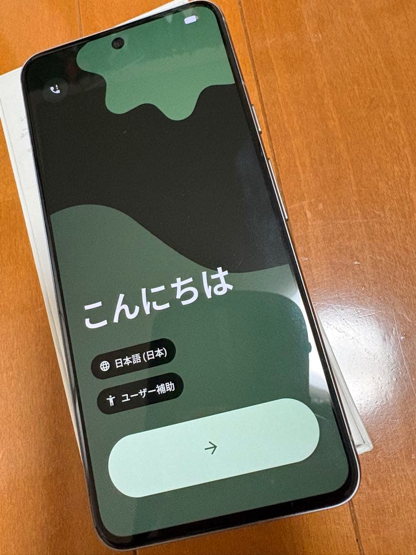 Google Pixel 8 Hazel 128GB SIMフリー 本体