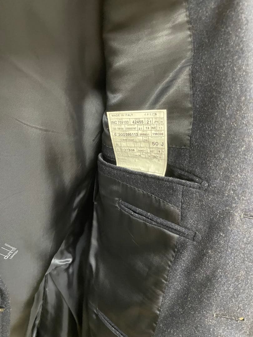 美品 DUNHILL ウールテーラードジャケット 3つボタン ネイビー ダンヒル