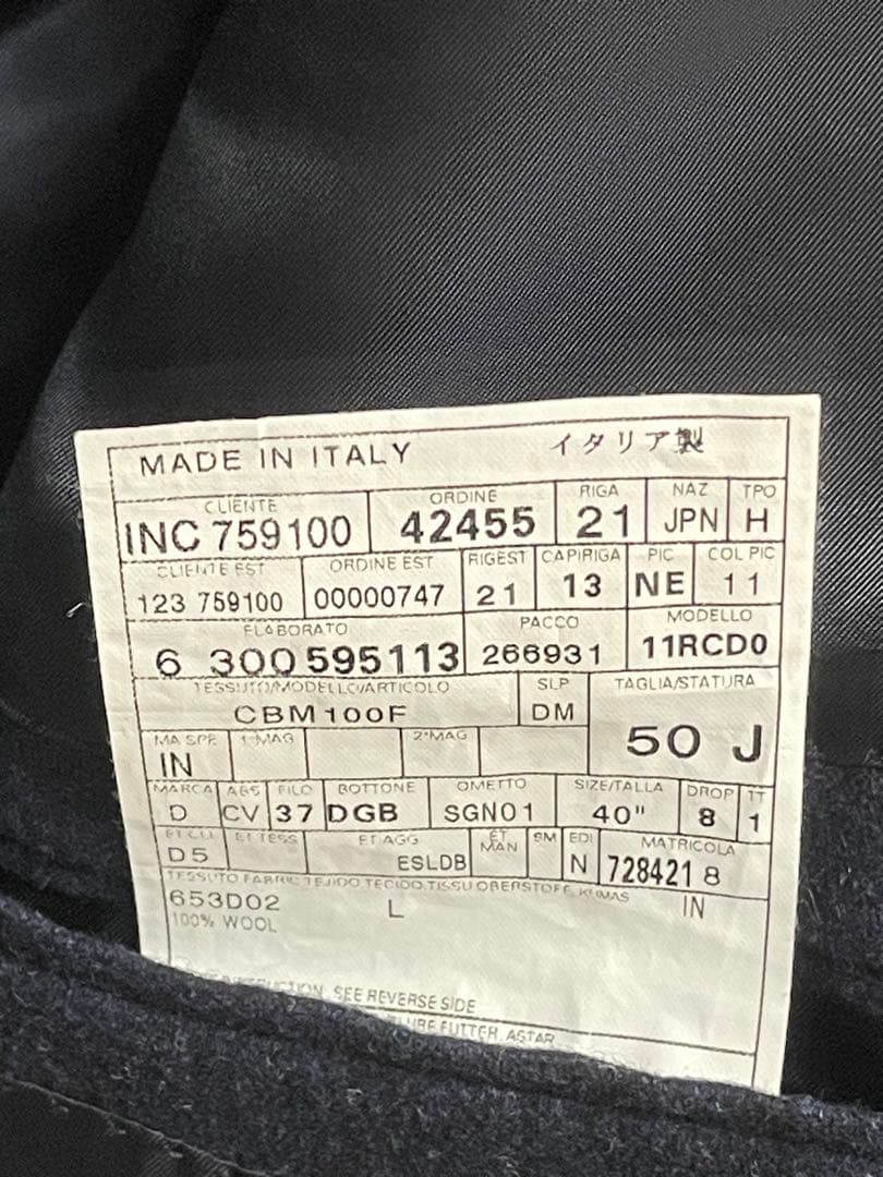 美品 DUNHILL ウールテーラードジャケット 3つボタン ネイビー ダンヒル