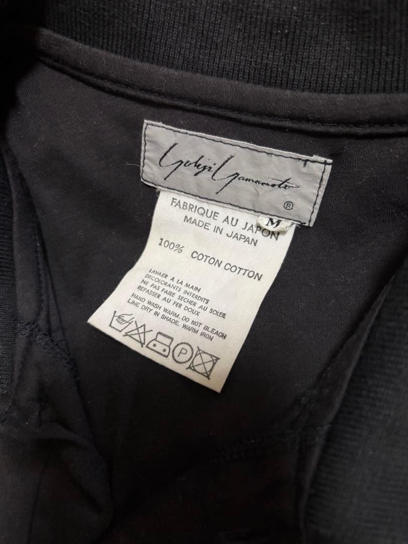 最初期80's yohji yamamoto vintage