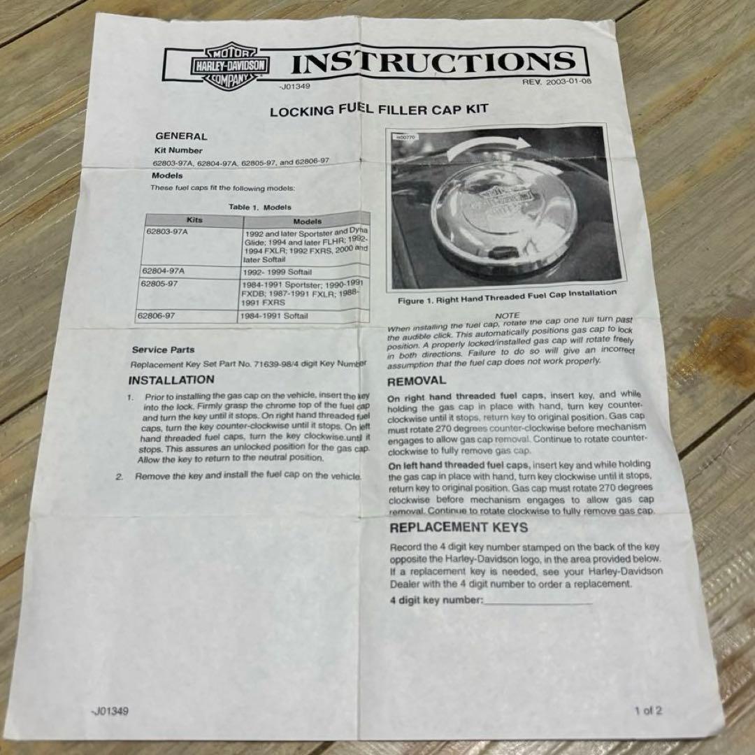 【ハーレーダビッドソン】美品 鍵付き ロゴ入り ガソリンキャップ 未使用 正規品