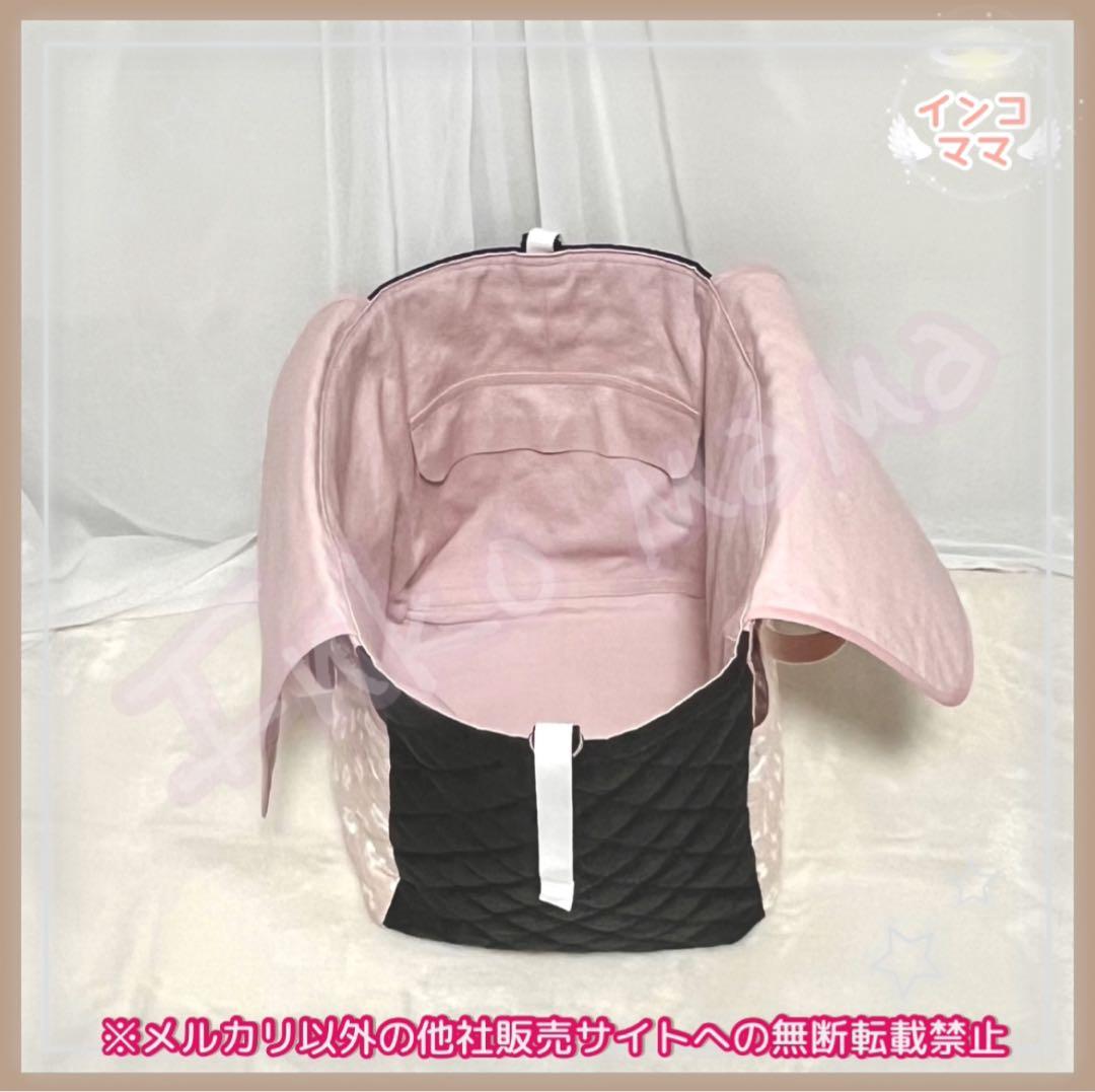 キャリーバッグ 遮光1級生地の巾着 あったか巾着 各2点 お出かけ用 通院用