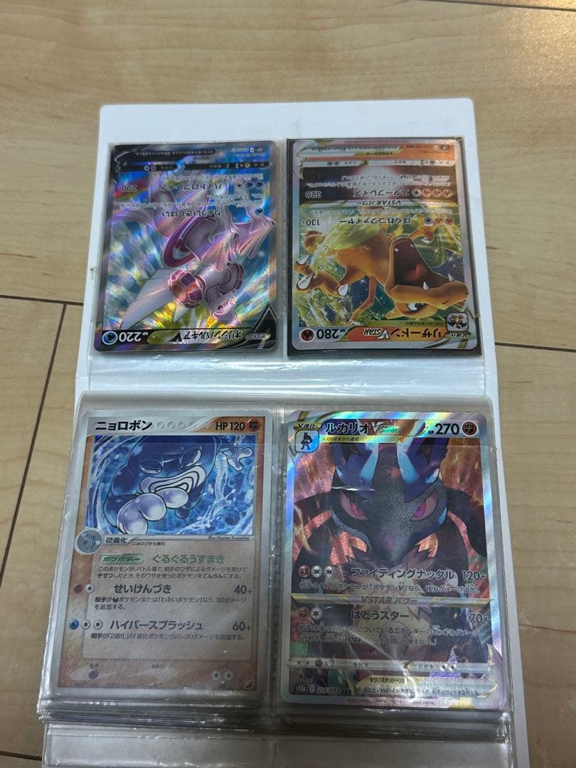 リ*ウ様 ポケモンカード　まとめ売り