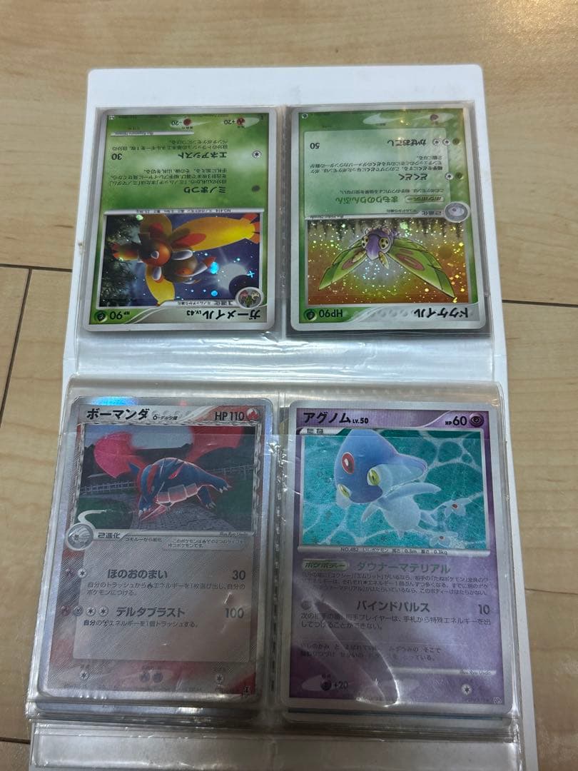 リ*ウ様 ポケモンカード　まとめ売り