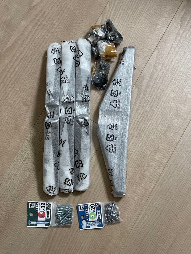 【2枚セット美品】ヤマハ ACP-2A 調音パネル（ホワイト）