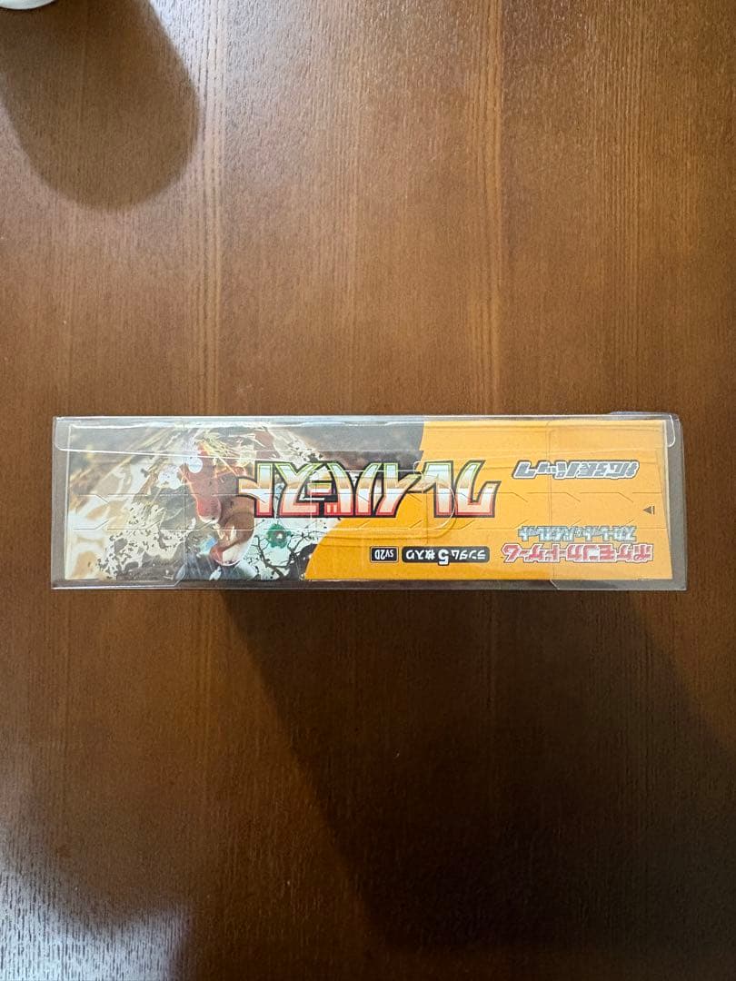 ポケモンカードゲーム クレイバースト BOX 未開封　シュリンク付き