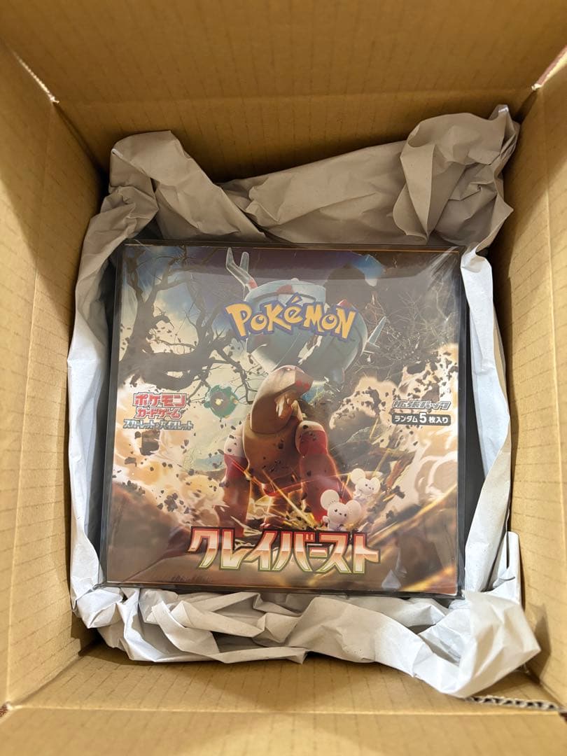 ポケモンカードゲーム クレイバースト BOX 未開封　シュリンク付き
