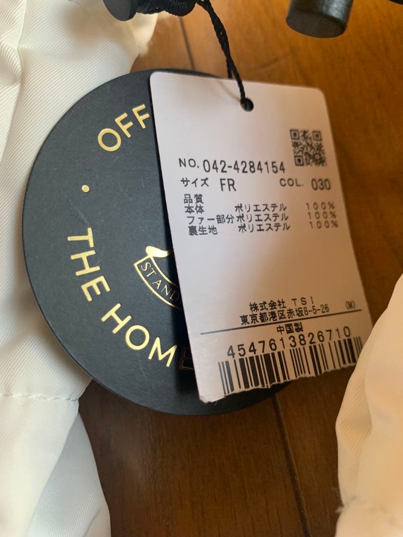 新品タグ付】セントアンドリュース　レッグウォーマー　ゴルフ