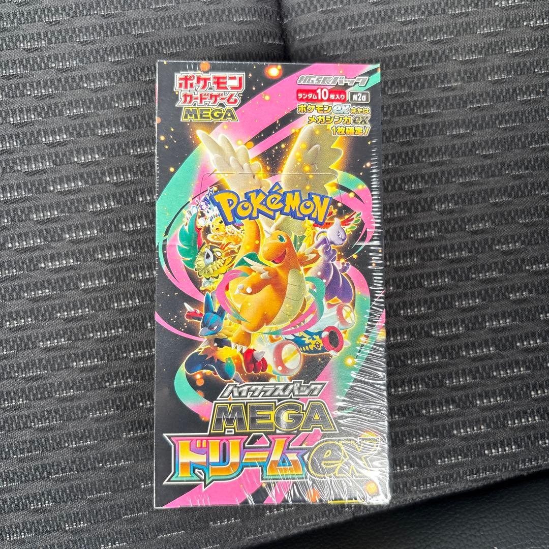 未開封新品シュリンク付き　ポケモンカードゲーム MEGAドリームex