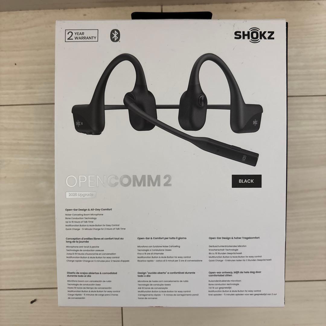 【新品未使用】SHOKZ OPENCOMM 2 2025upgrade